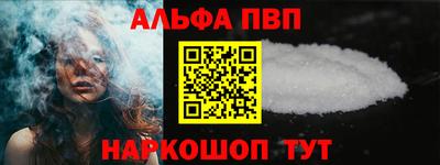 2c-b Ликино-Дулёво