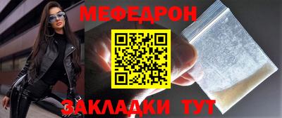 a pvp Лесосибирск