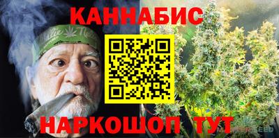 2c-b Ликино-Дулёво