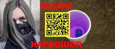 a pvp Лесосибирск