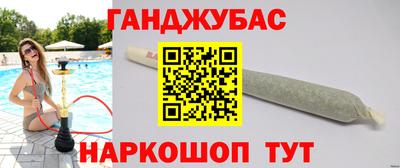 a pvp Лесосибирск