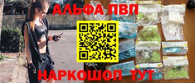 a pvp Лесосибирск