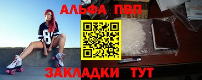 a pvp Лесосибирск