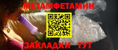 2c-b Ликино-Дулёво