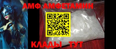 дживик Ливны