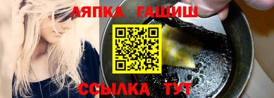 2c-b Ликино-Дулёво