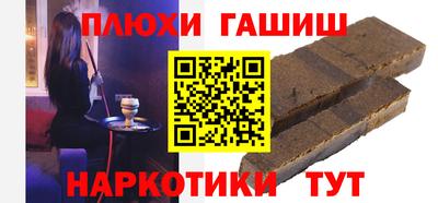 a pvp Лесосибирск