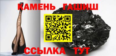 дживик Ливны