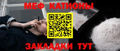 дживик Ливны